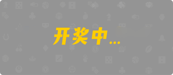 加拿大28,在线预测,28结果预测,加拿大28预测分析